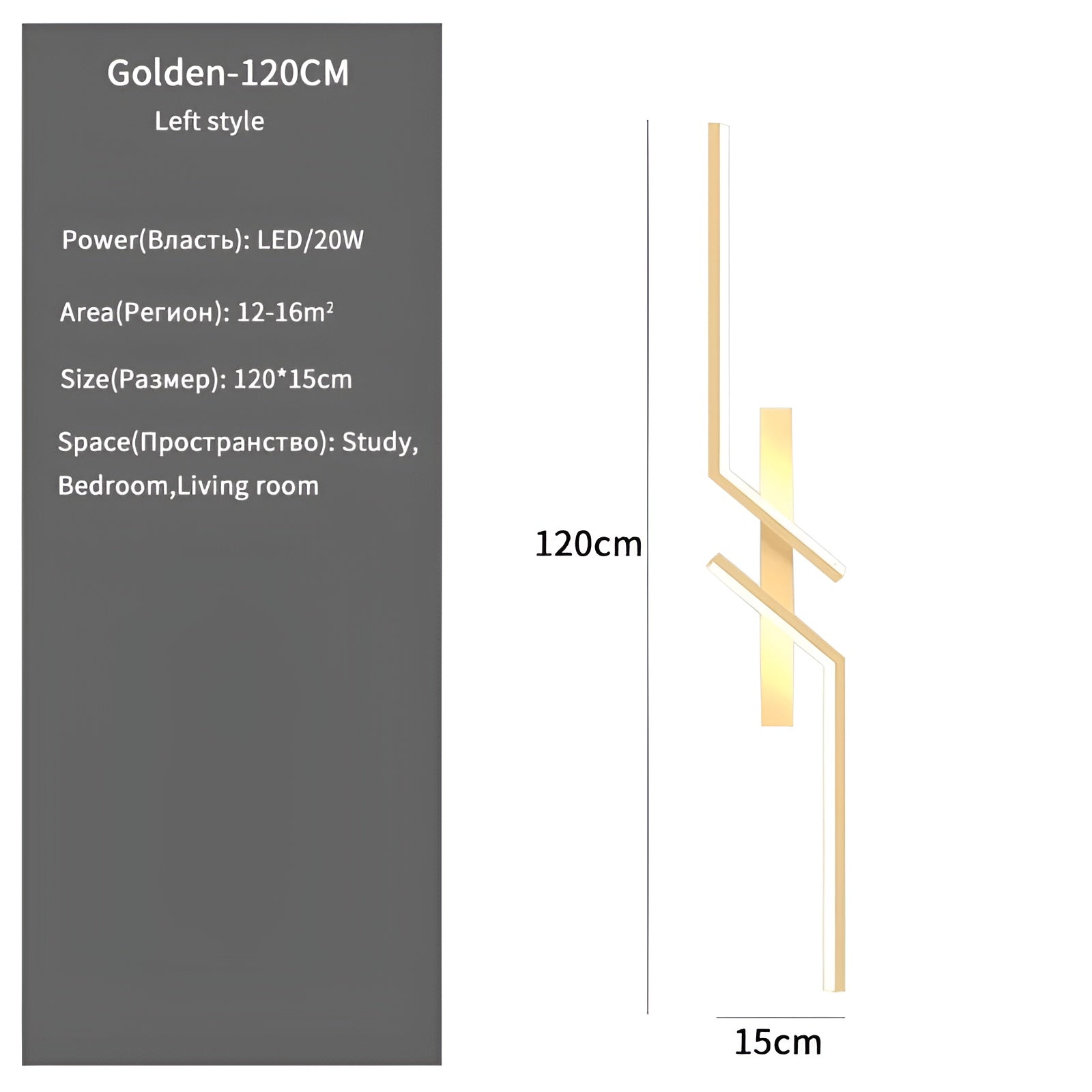 ModernLine Light - Moderne minimalistische Hintergrund-Deko LED-Wandlampe Elegare